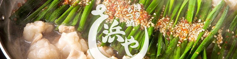 ����X�l��,�����V�_�̈ꓙ�n��3�X�܂��\����ɐ��O1����1000�H�̔̔����я��T�C�g